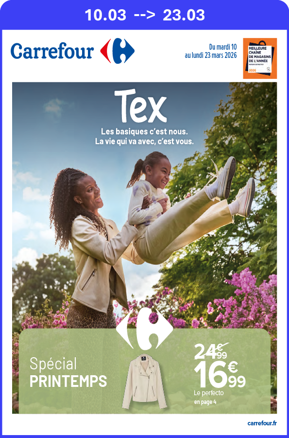 S11 CAR TEX PRINTEMPS