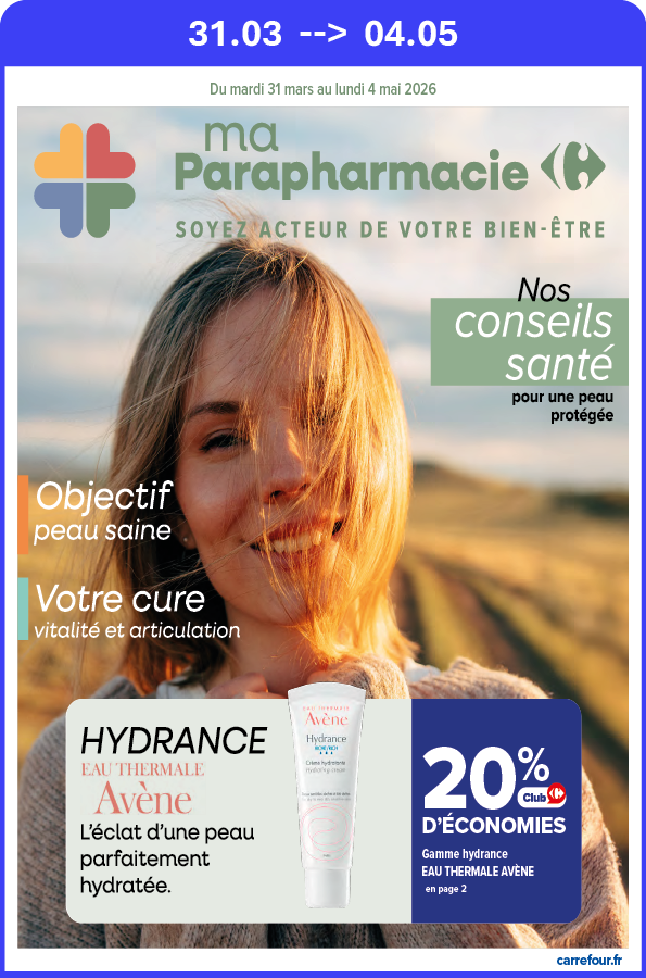 S14 CAR PARAPHARMACIE