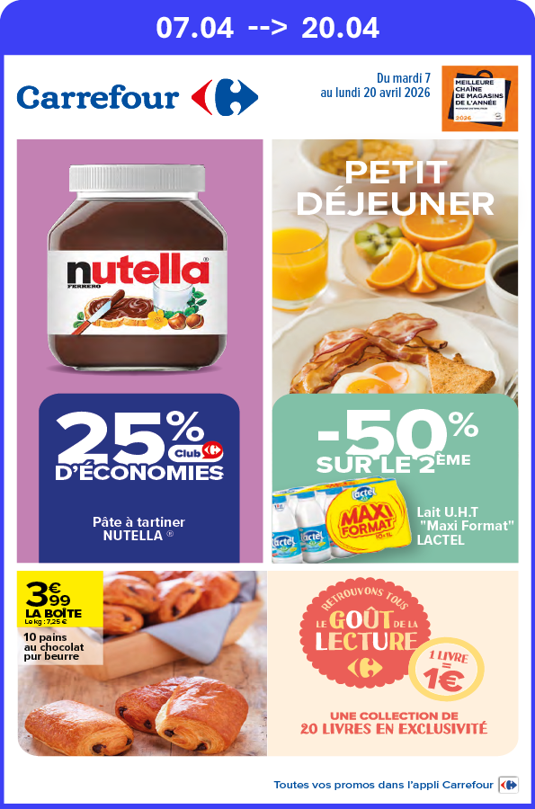 S15 CAR PETIT DEJEUNER