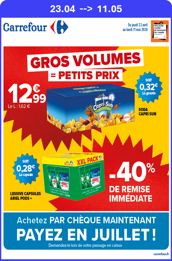 S17 CAR GROS VOLUMES