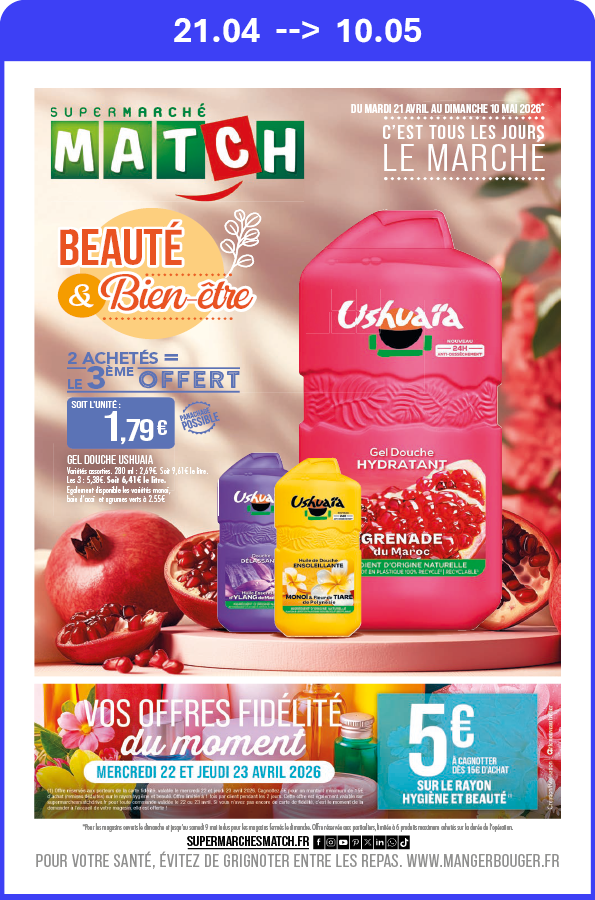 S17 MAT BEAUTE STANDARD