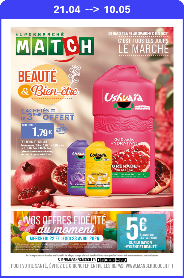 S17 MAT BEAUTE SUPER