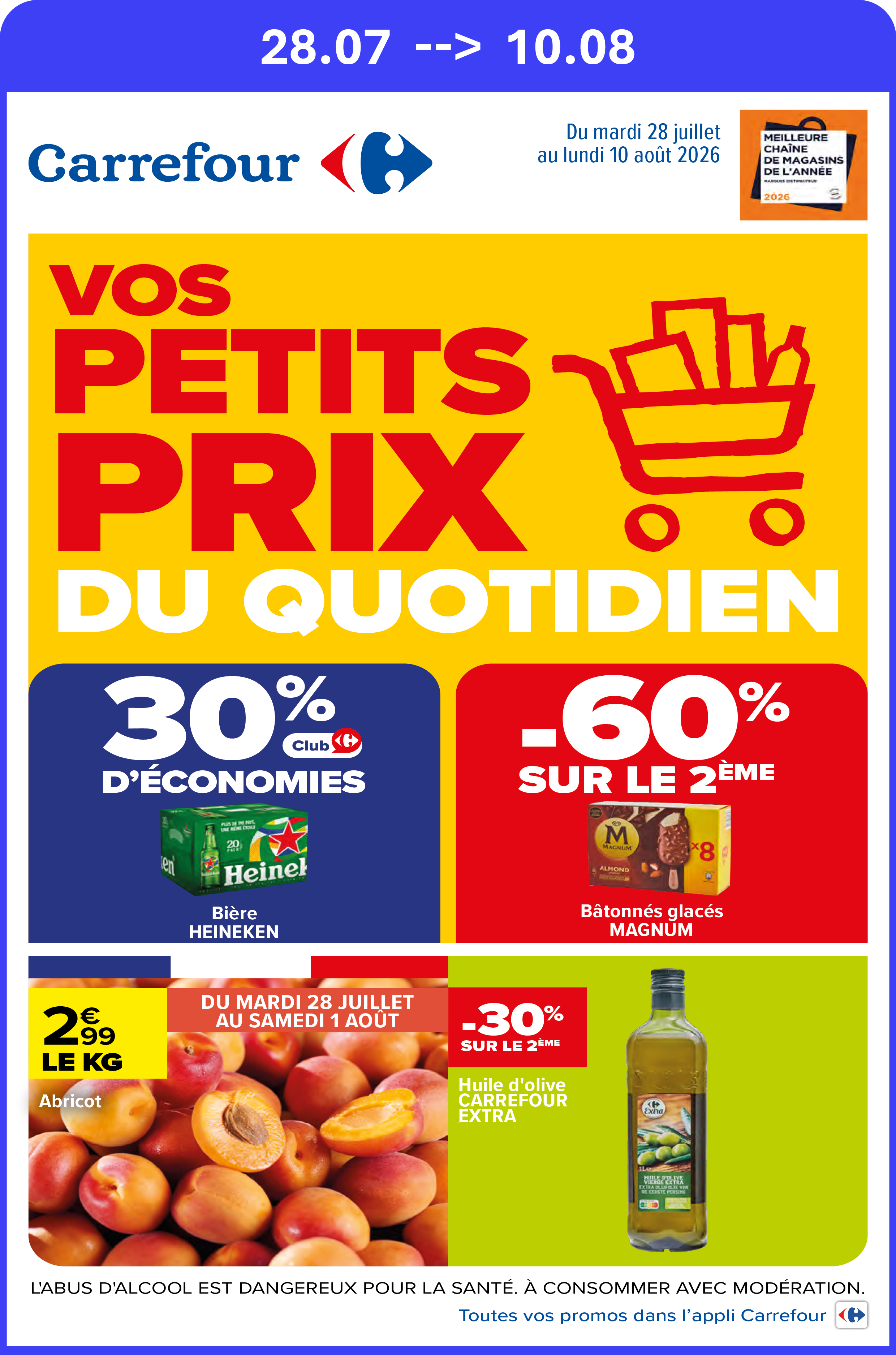 S31 CAR PETITS PRIX_2