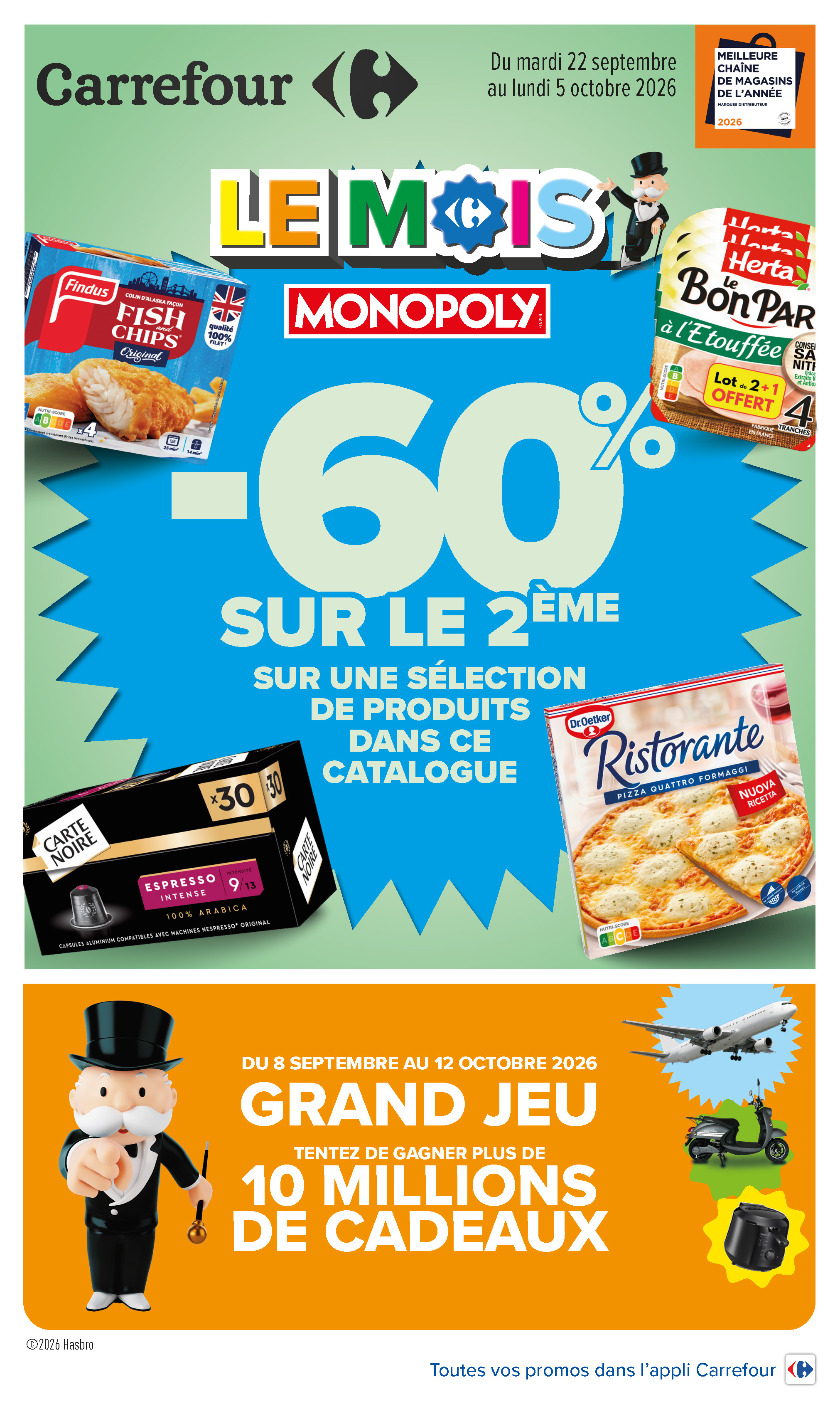 S39 CAR MAJESTE — Carrefour Sarrebourg