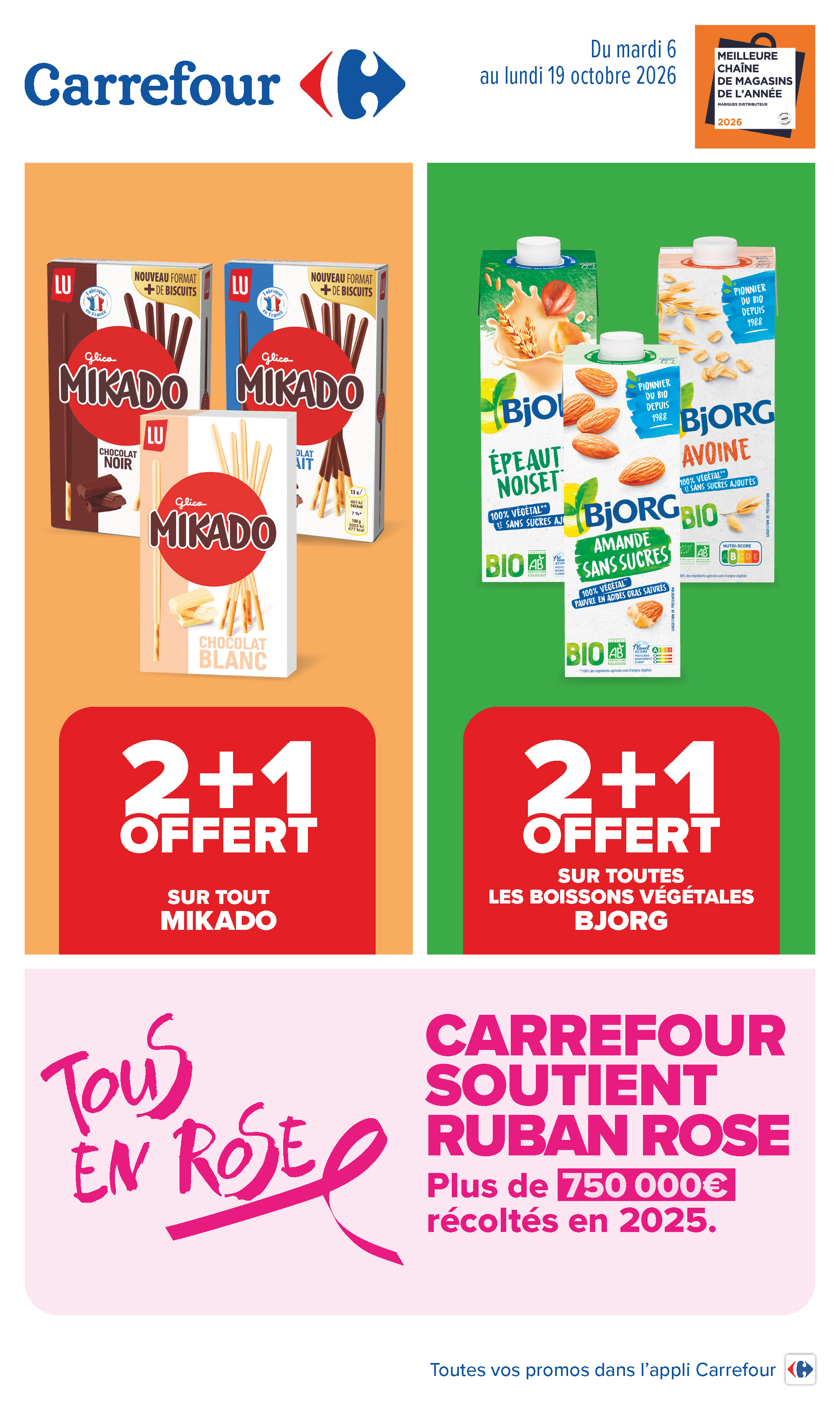 S41 CAR MAJESTE — Carrefour Saint-Avold