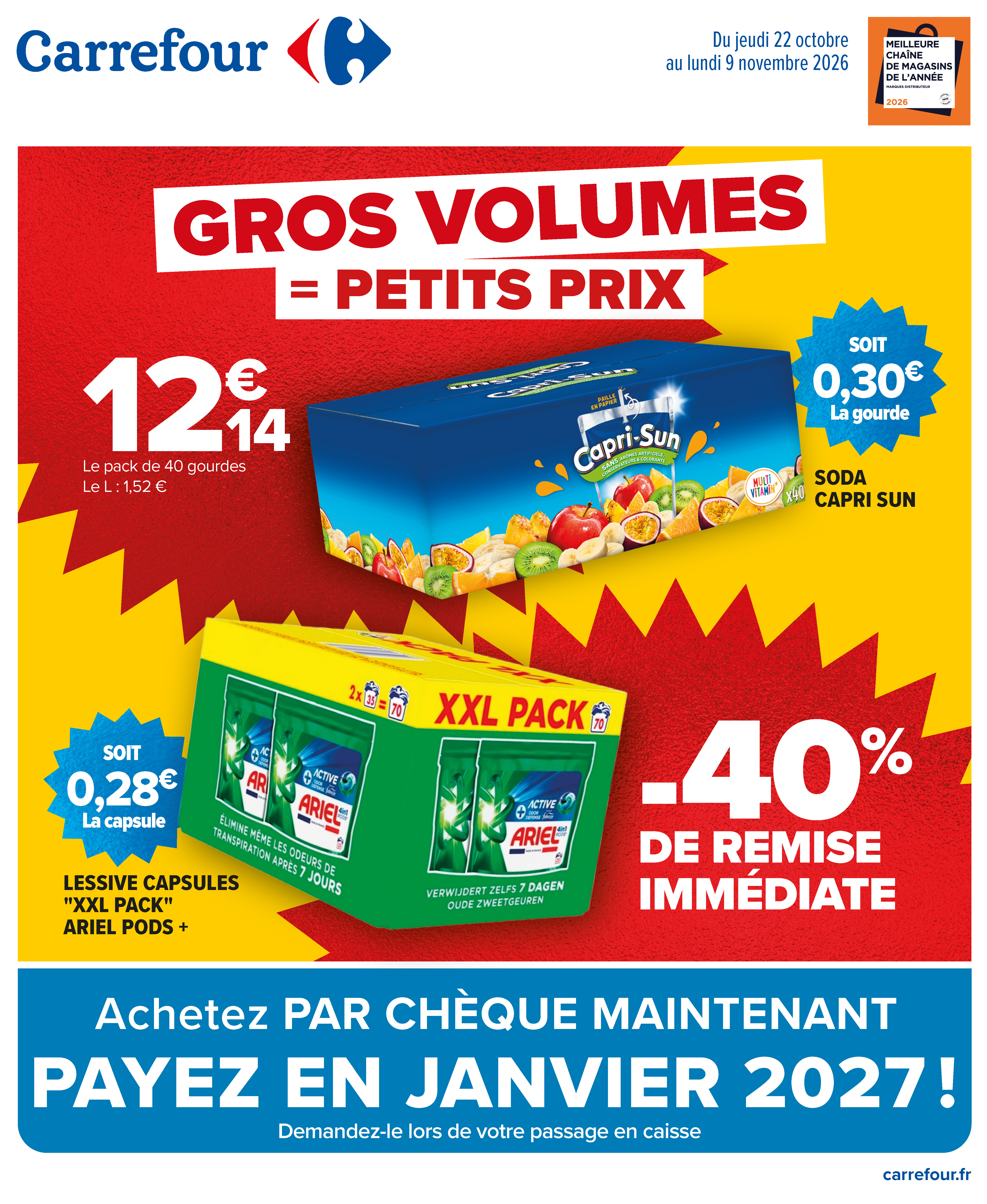S43 CAR GROS VOLUME — Carrefour Forbach